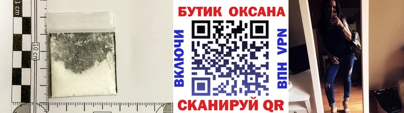 Бутират BDO 33%  Тара 