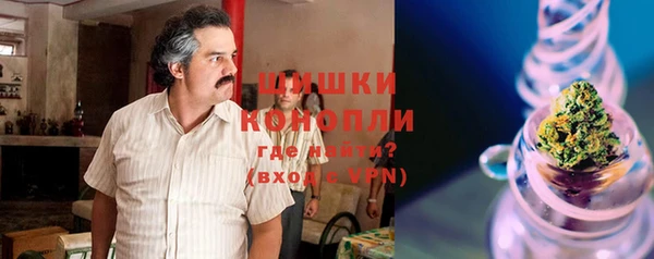 гидропоника Аркадак