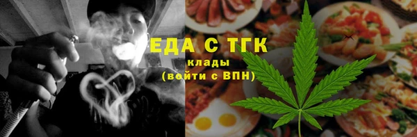 гидропоника Армянск