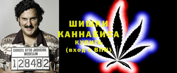 гидропоника Аркадак