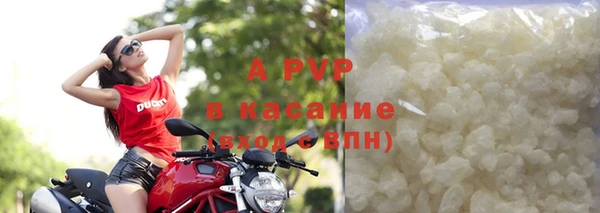 гидропоника Армянск