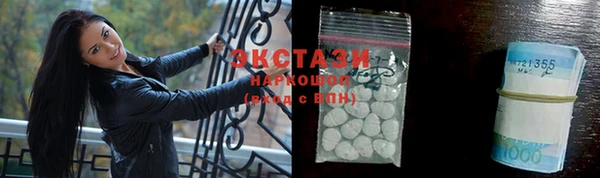 мет Арсеньев