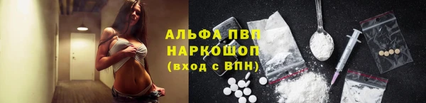 гидропоника Армянск