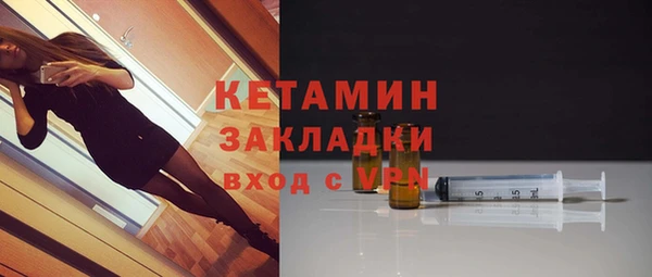 мет Арсеньев