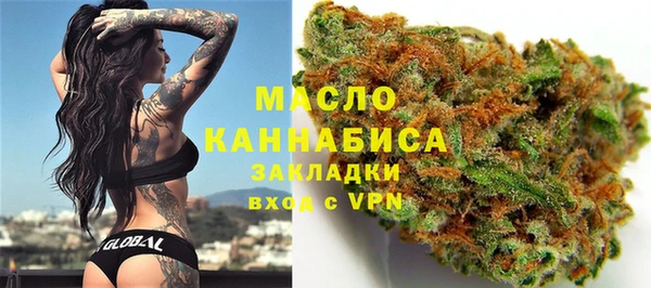 гидропоника Армянск