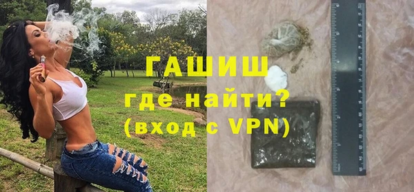 мет Арсеньев