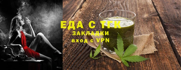гидропоника Армянск