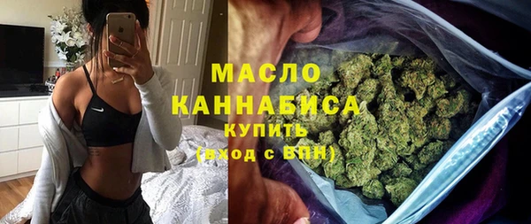 гидропоника Аркадак