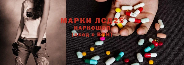 мет Арсеньев