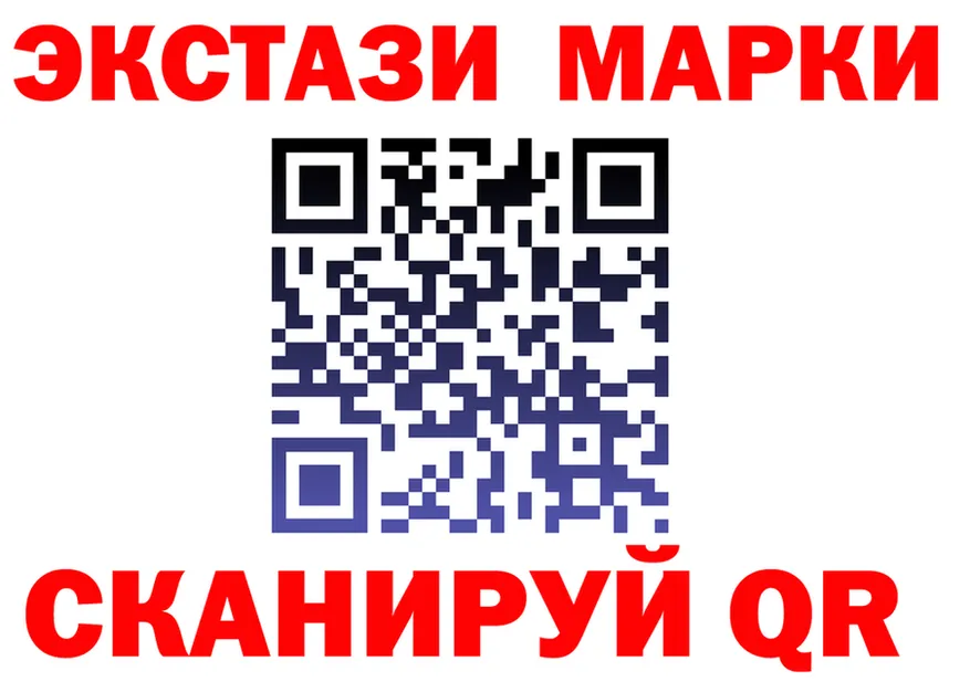 Как найти закладки? это формула Тара