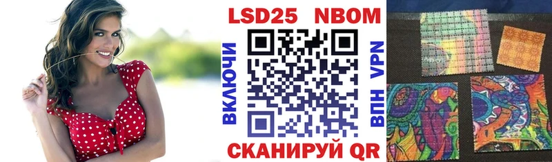 купить наркоту  shop формула  Марки NBOMe 1,5мг  Тара  кракен tor 